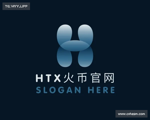 认识HTX火币官网